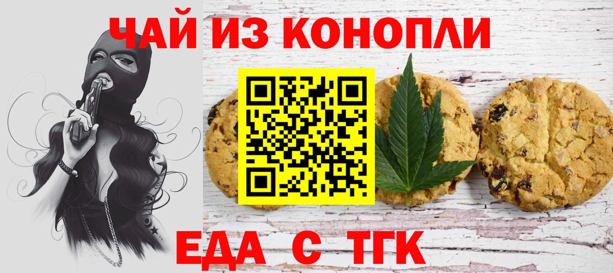 Альфа ПВП Шарыпово