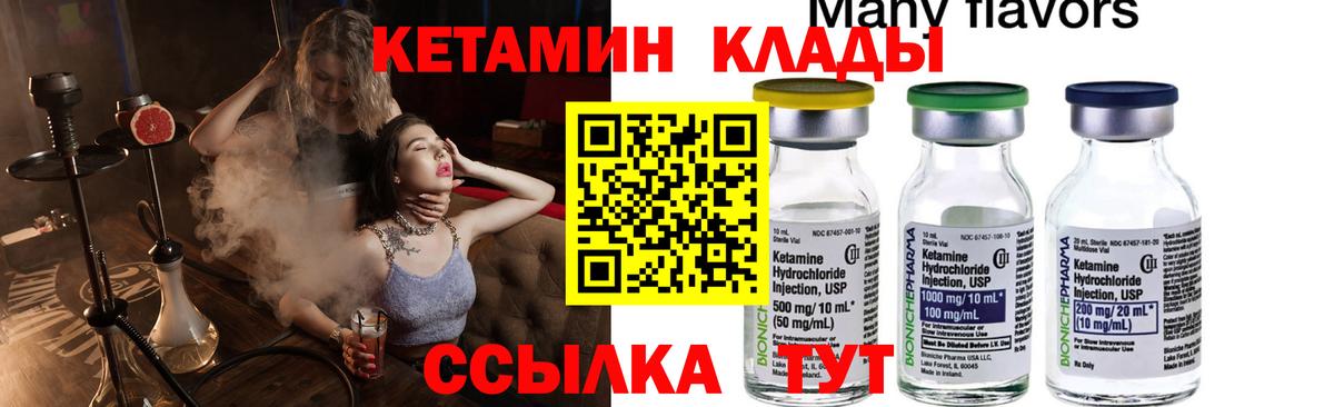 МАРИХУАНА Шарыпово