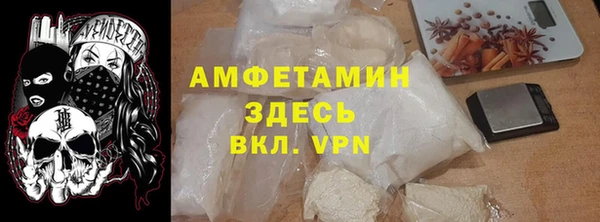 PSILOCYBIN Усинск
