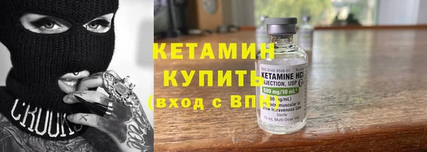mix Усмань