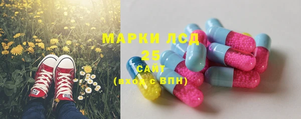 mix Усмань
