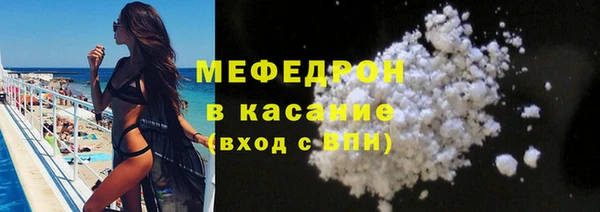 mix Усмань