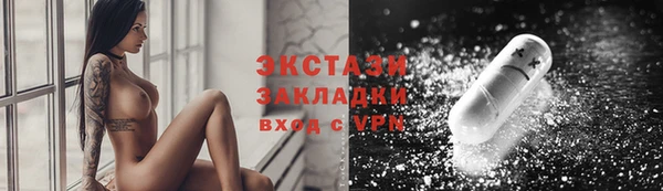 PSILOCYBIN Усинск