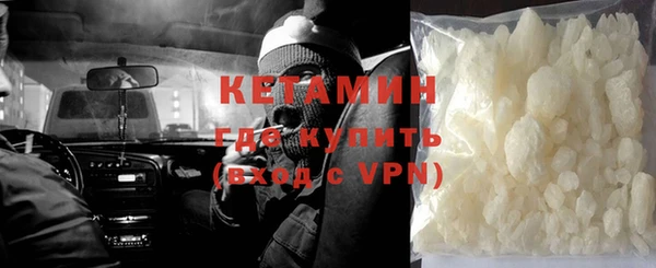 mix Усмань