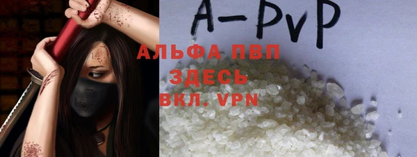 PSILOCYBIN Усинск