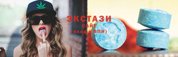 mix Усмань