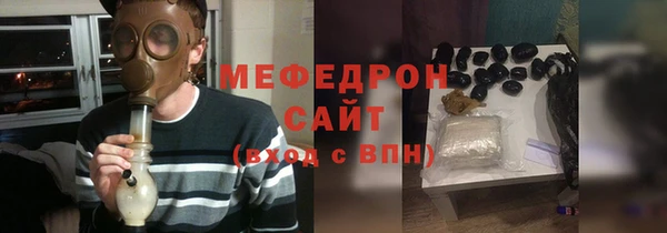 mix Усмань
