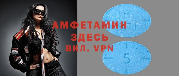 PSILOCYBIN Усинск
