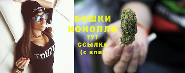 mix Усмань