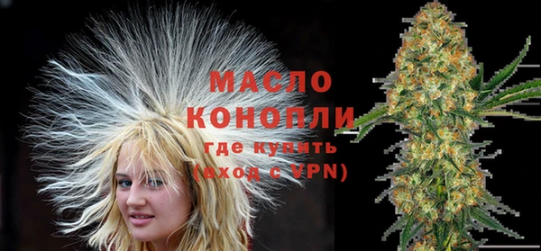 mix Усмань