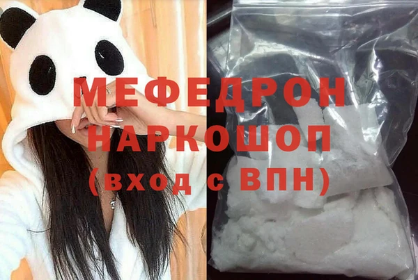 mix Усмань