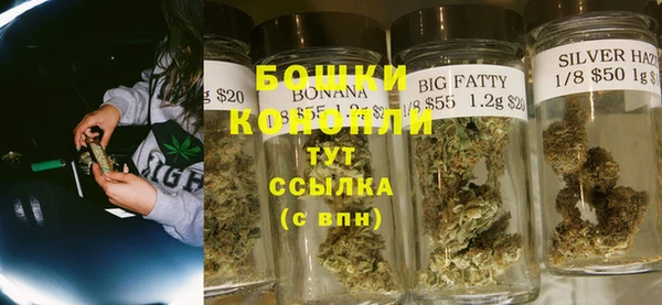 mix Усмань