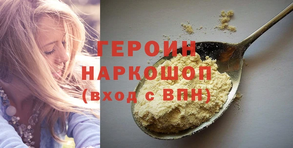 PSILOCYBIN Усинск
