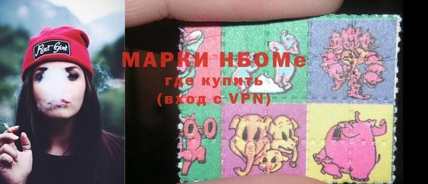 PSILOCYBIN Усинск