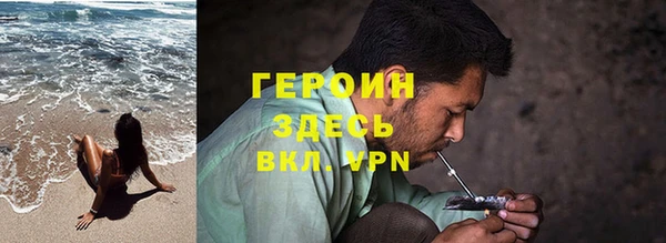 PSILOCYBIN Усинск