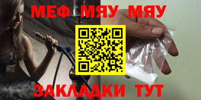кокаин перу Донецк