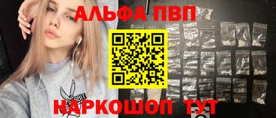 кокаин перу Донецк