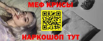 марихуана Донской