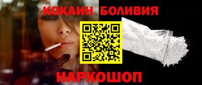марихуана Донской