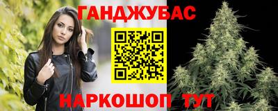 кокаин перу Донецк