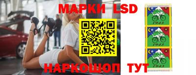 кокаин перу Донецк