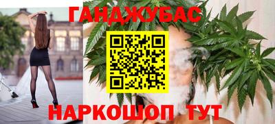 кокаин перу Донецк