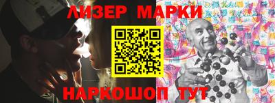 MDMA Балаково