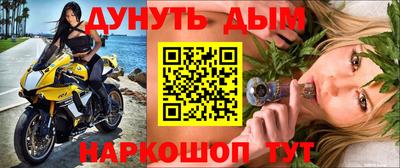 кокаин перу Донецк