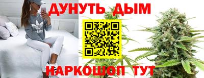 кокаин перу Донецк