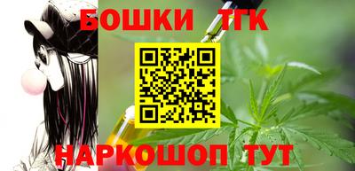 кокаин перу Донецк