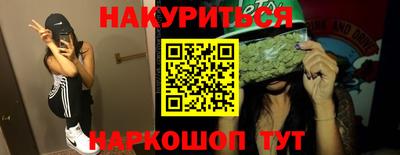 кокаин перу Донецк