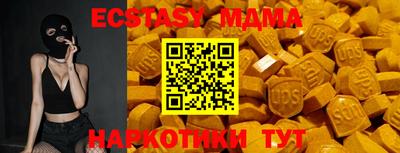 марихуана Донской