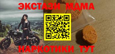 марихуана Донской