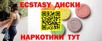 стаф Дубна