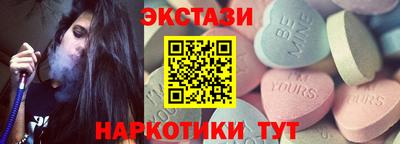 кокаин перу Донецк
