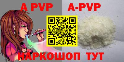 кокаин перу Донецк