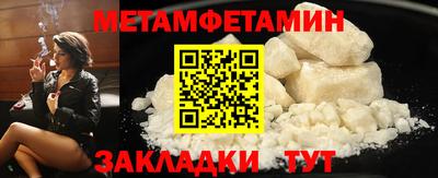 марихуана Донской