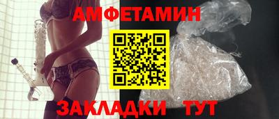 марихуана Донской