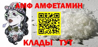 кокаин перу Донецк
