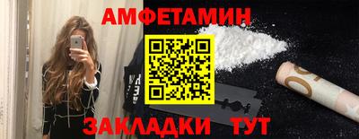кокаин перу Донецк