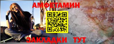 кокаин перу Донецк