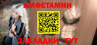стаф Дубна