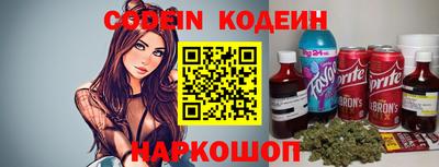 марихуана Донской