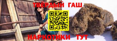 кокаин перу Донецк