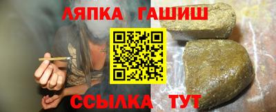 марихуана Донской