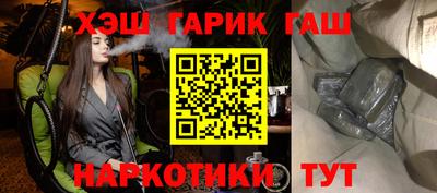 стаф Дубна