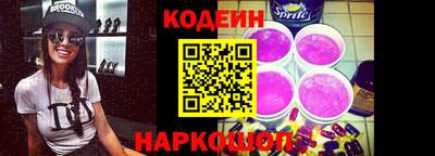 кокаин перу Донецк