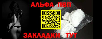 марихуана Донской