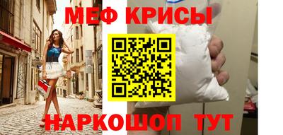 кокаин перу Донецк