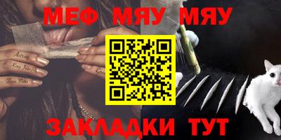 марихуана Донской